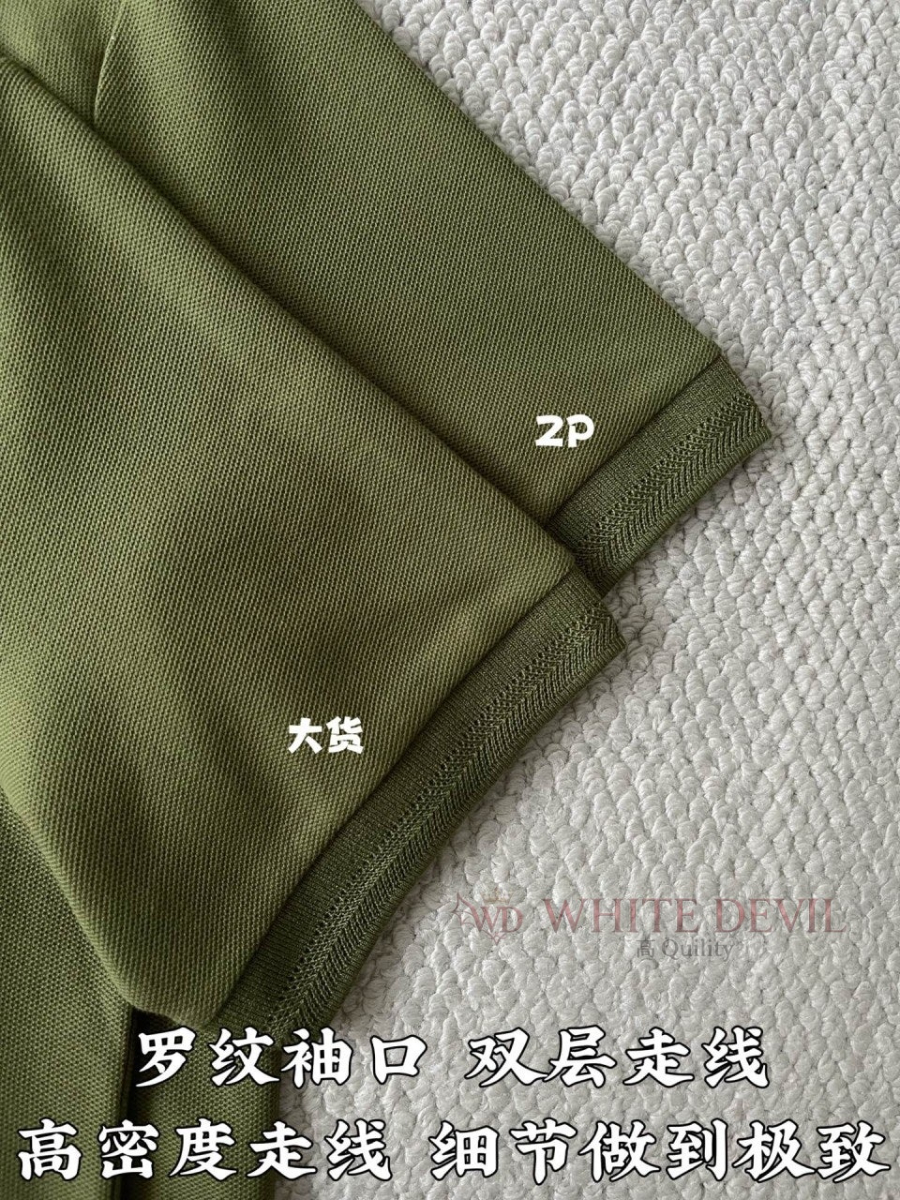 하얀악마 레플리카 버버리 반팔 (10).jpg
