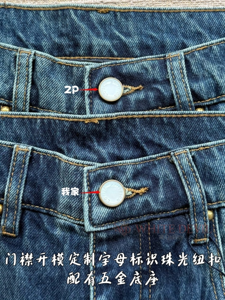 하얀악마 레플리카 루이 청바지 (7).jpg