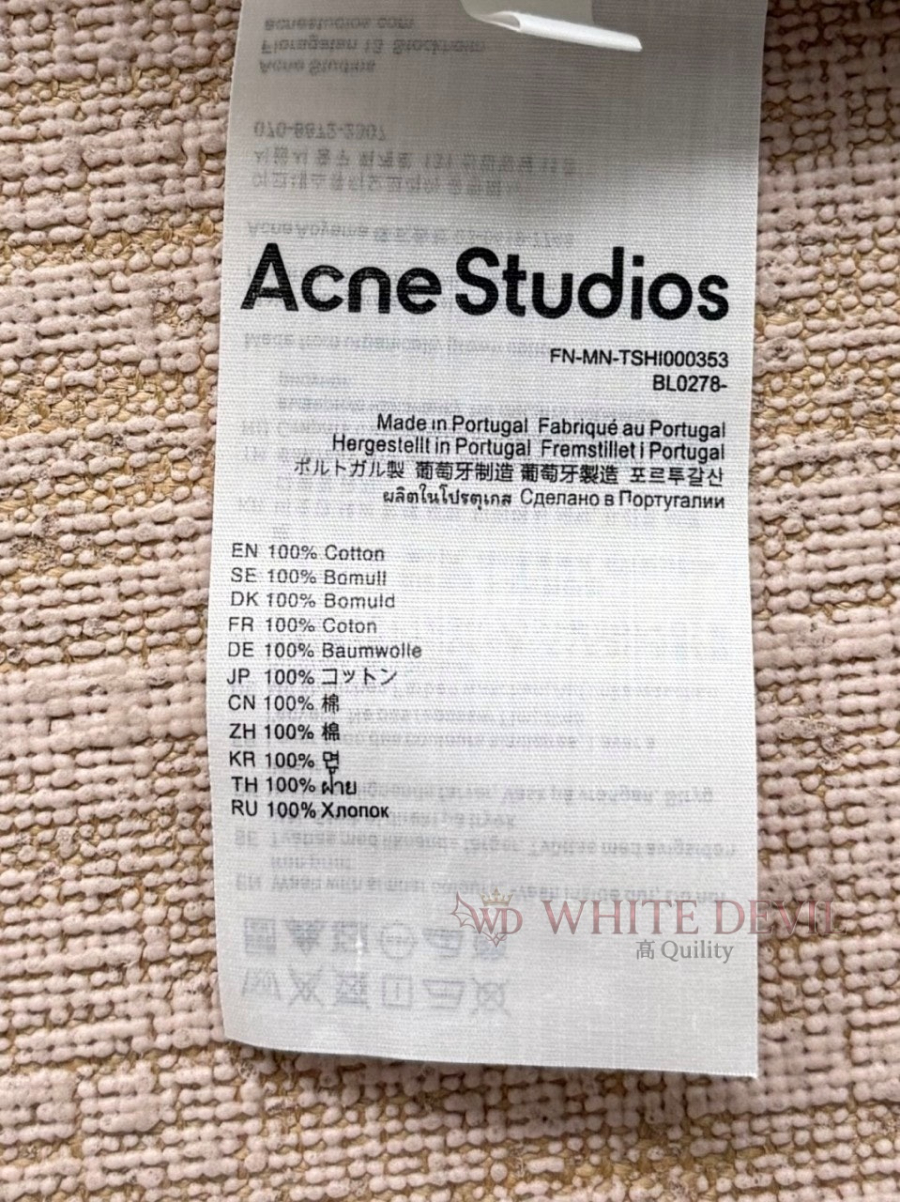 하얀악마 레플리카 아크네 반팔 (20).jpg