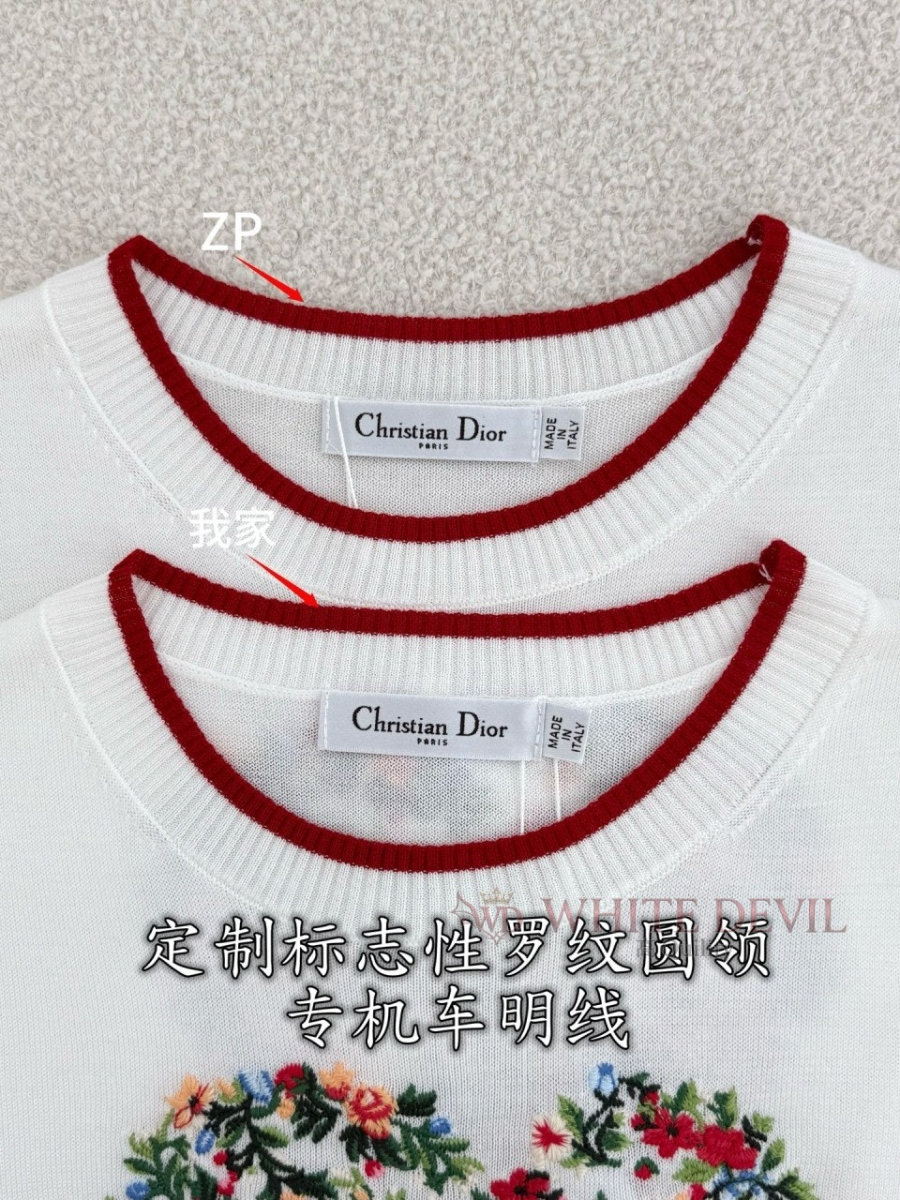 하얀악마 레플리카 디올 반팔 (7).jpg