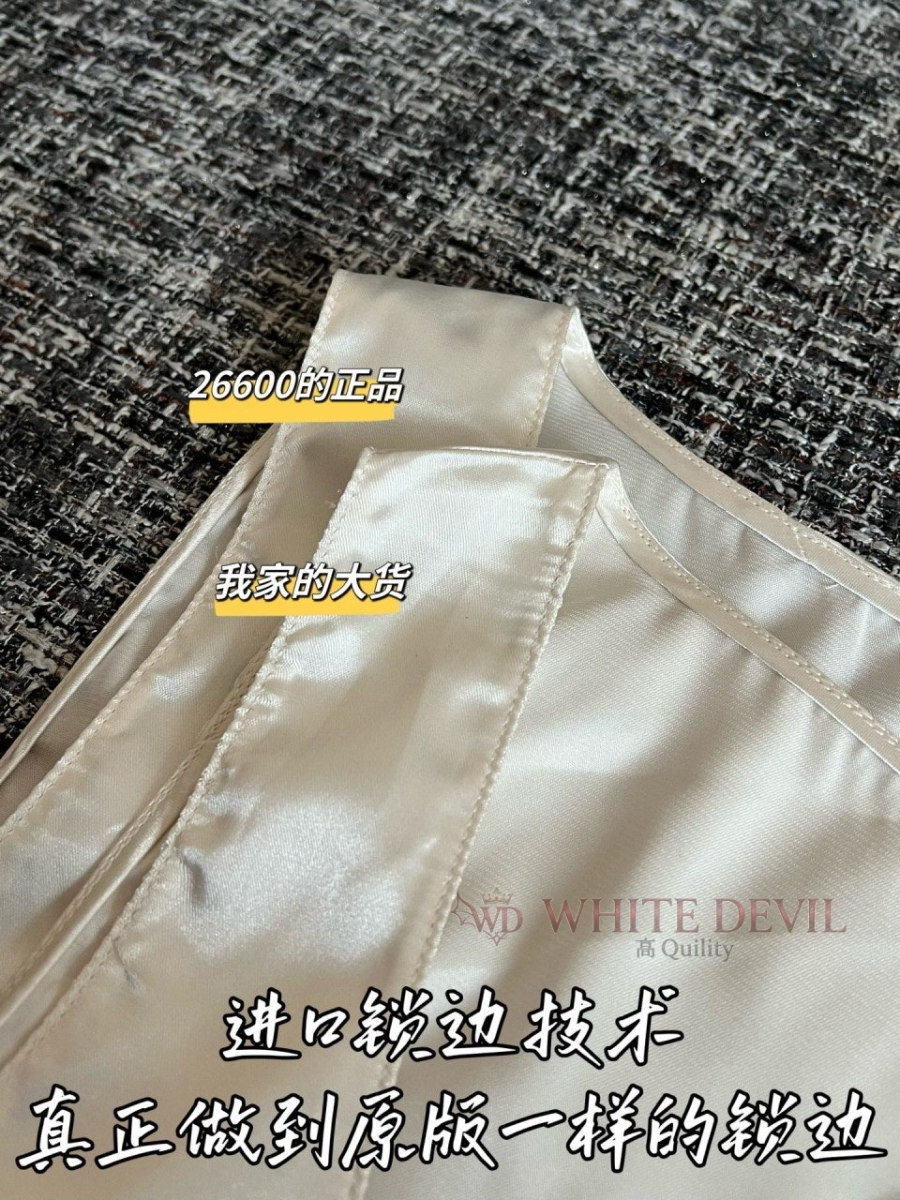 하얀악마 레플리카 샤넬 나시 (6).jpg