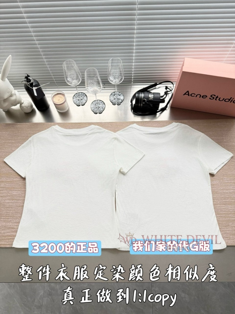 하얀악마 레플리카 아크네 반팔 (5).jpg