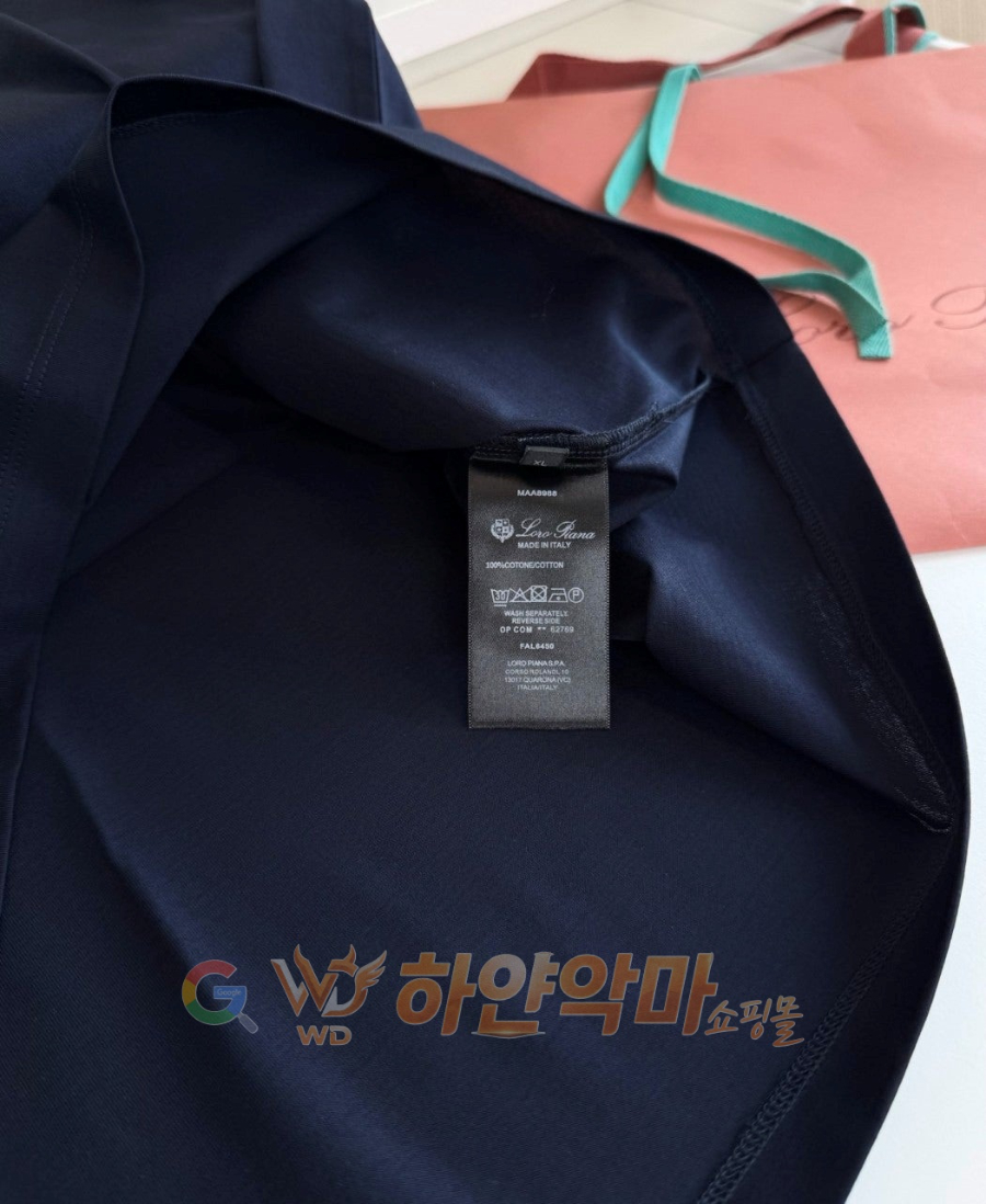 하얀악마 이미테이션 로로 반팔 (9).jpg