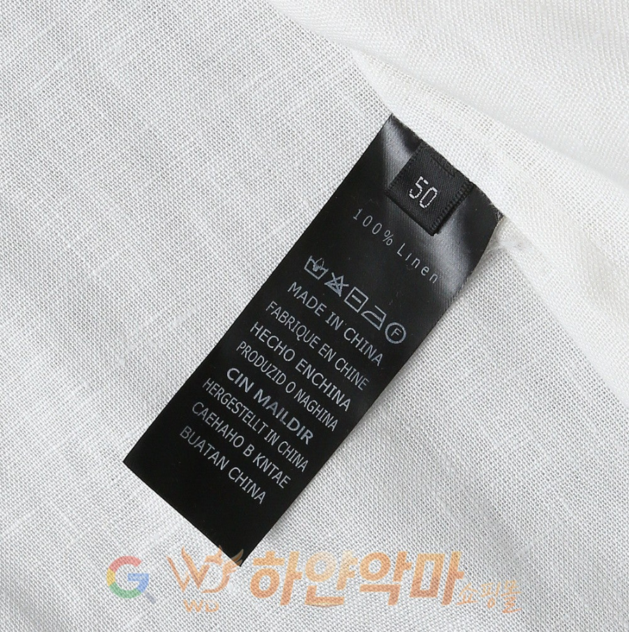 하얀악마 이미테이션 제냐 자켓 (14).jpg