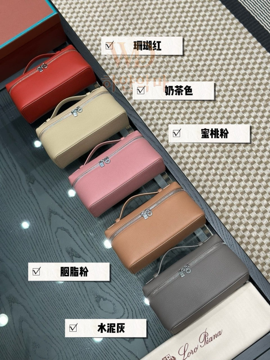 로로피아나 L19 가방 레플리카 추천 (11).jpg