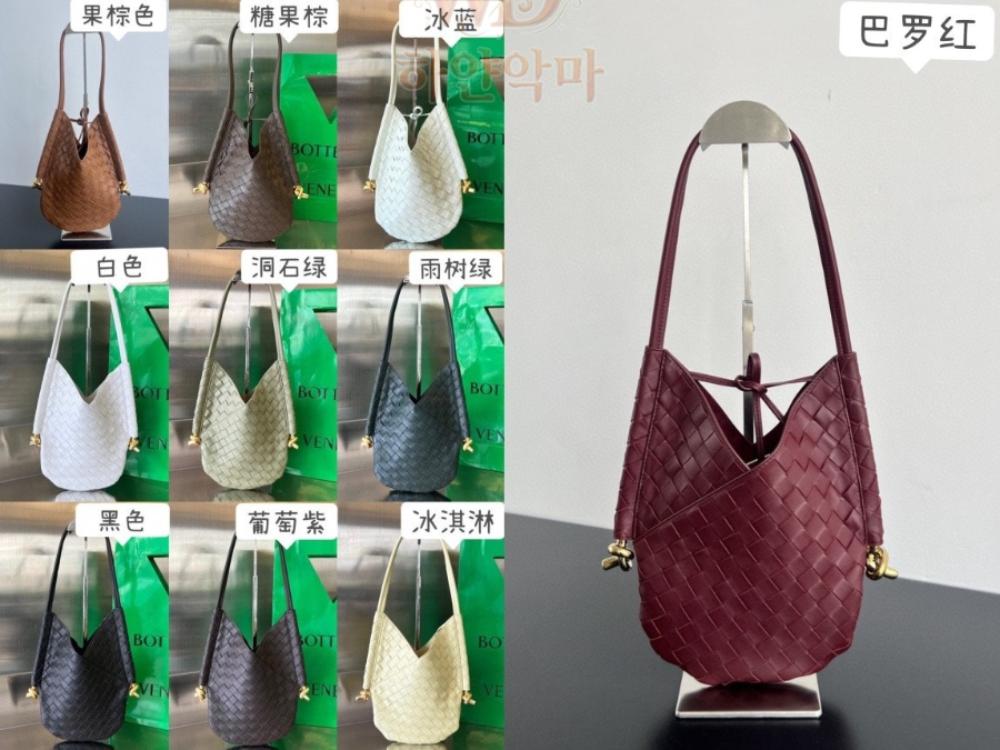 보테가 솔스티스 레플리카 추천 (10).jpg