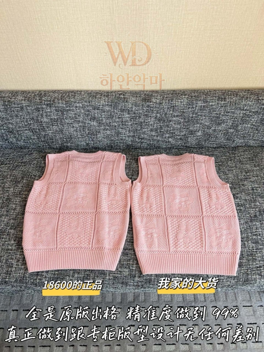 펜디 조끼 레플리카 (10).jpg