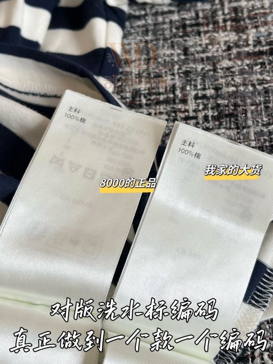 루이비통 반팔티 이미테이션 추처 (8).jpg