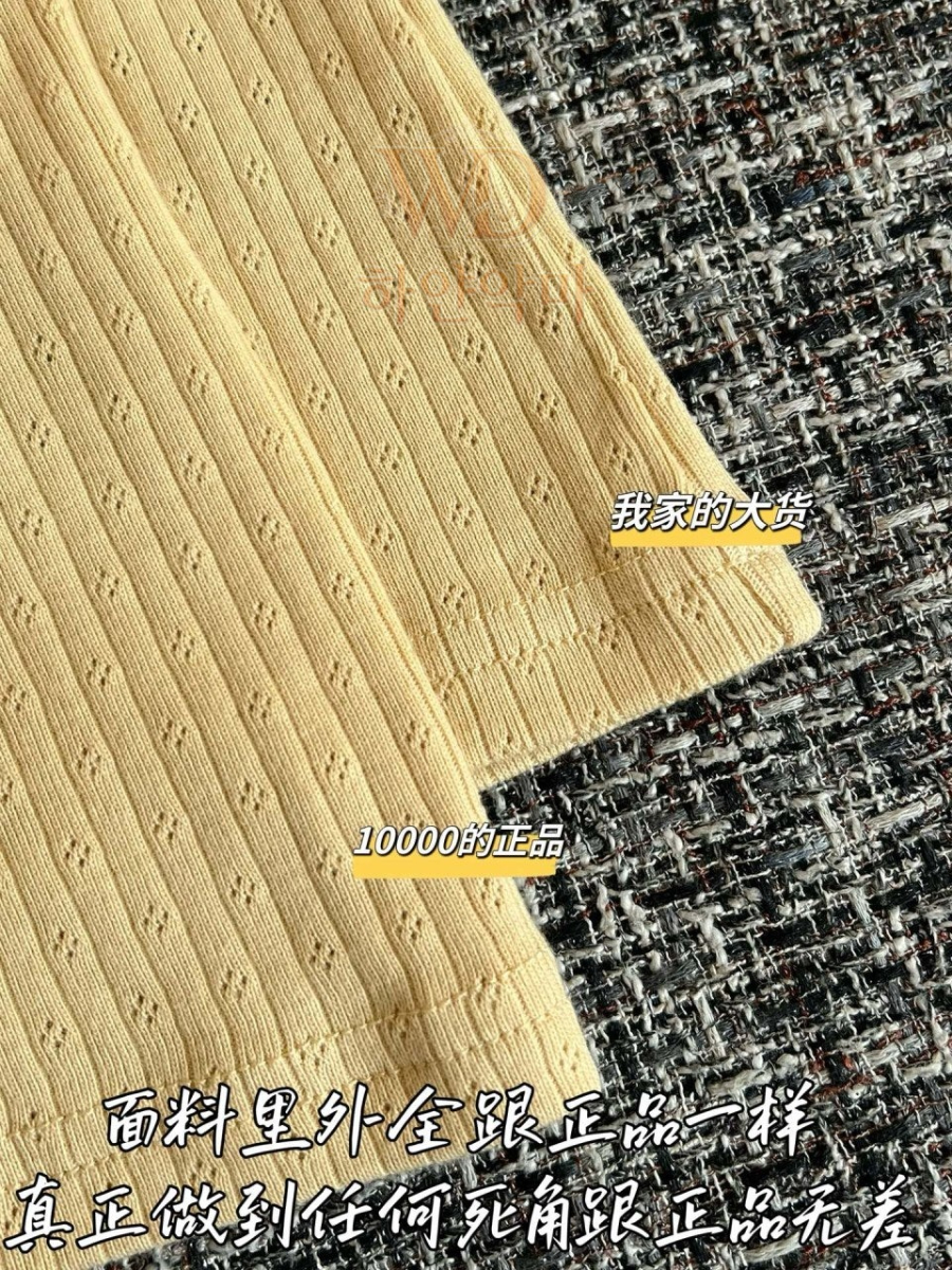 미우미우 이미테이셔 나시 리뷰 (7).jpg