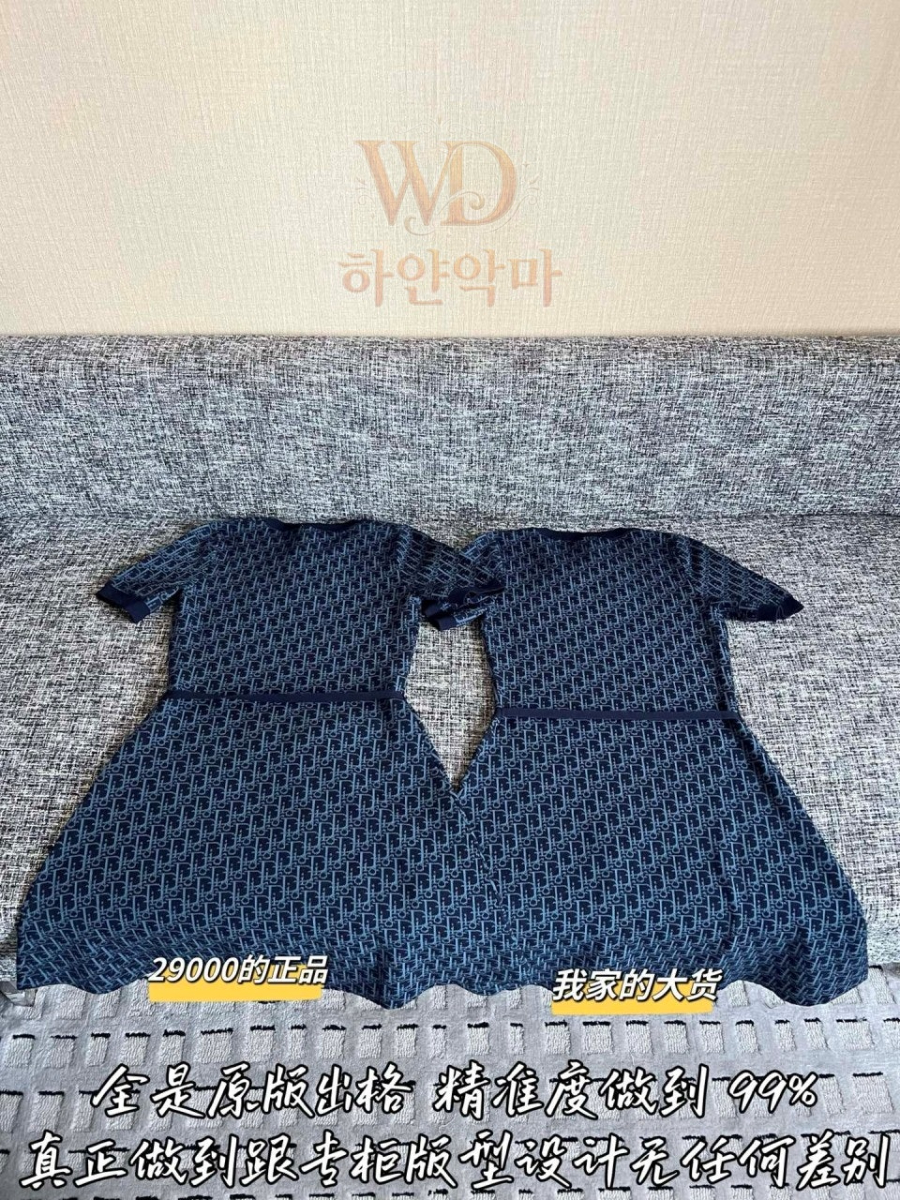 디올 원피스 이미테이션  (10).jpg