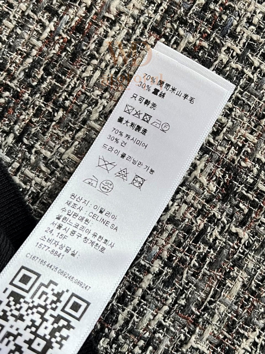 셀린느 이미테이션 반팔니트 (16).jpg