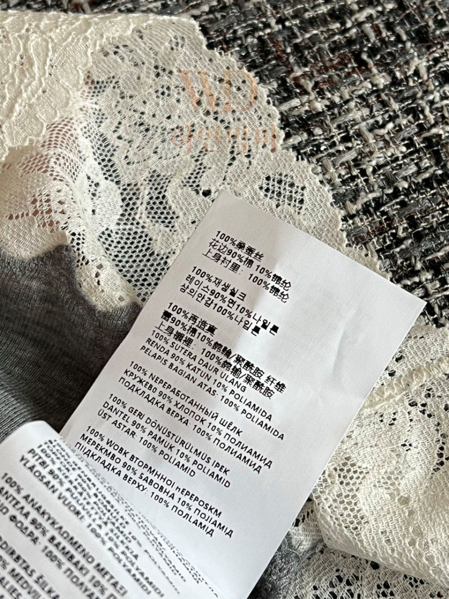 미우미우 이미테이션 치마 (18).jpg