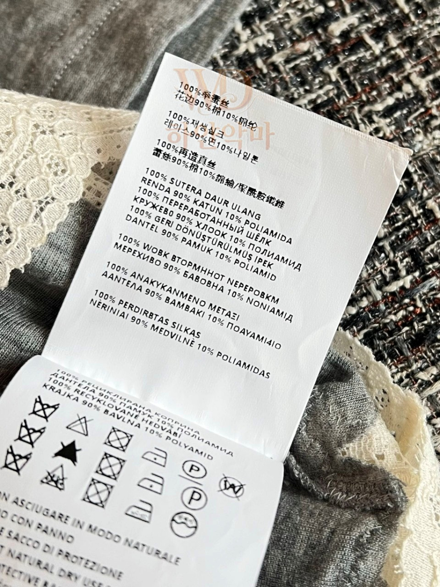 미우미우 이미테이션 반팔티 추천 (16).jpg