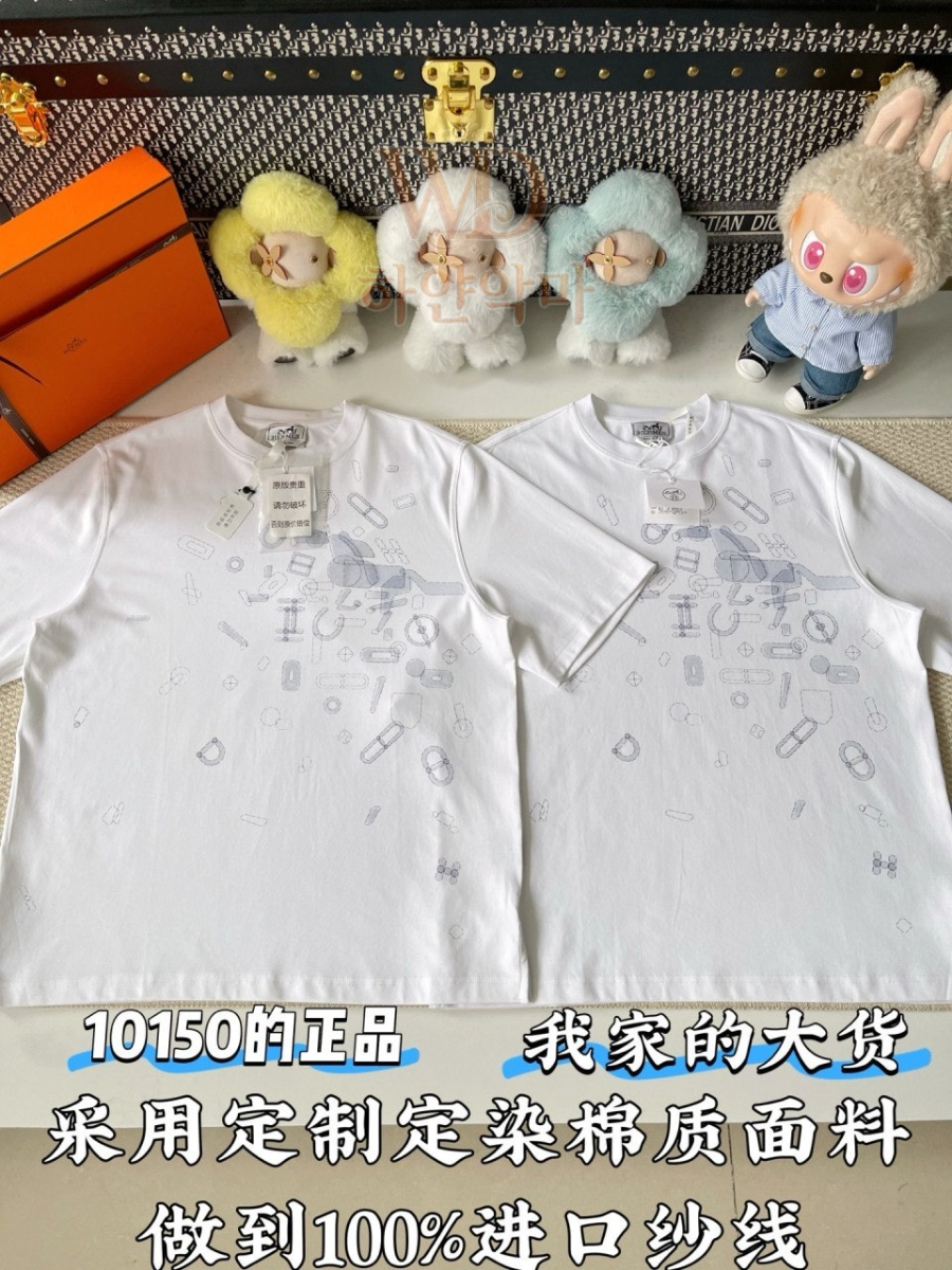 에르메스 이미테이션 반팔티 추천 (4).jpg