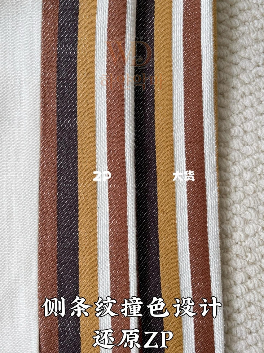 보테가 바지 이미테이션 (8).jpg