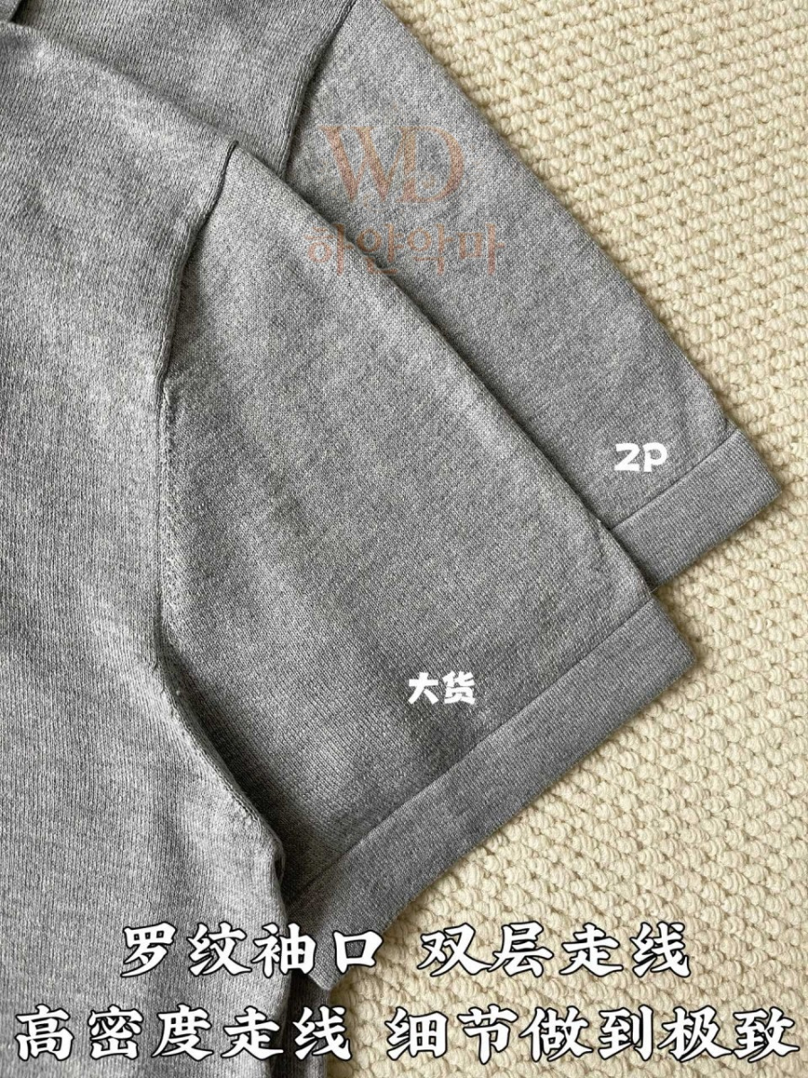 디올 반팔티 추천 (9).jpg