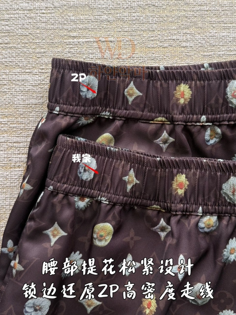 루이비통 반바지 이미테이션 (7).jpg