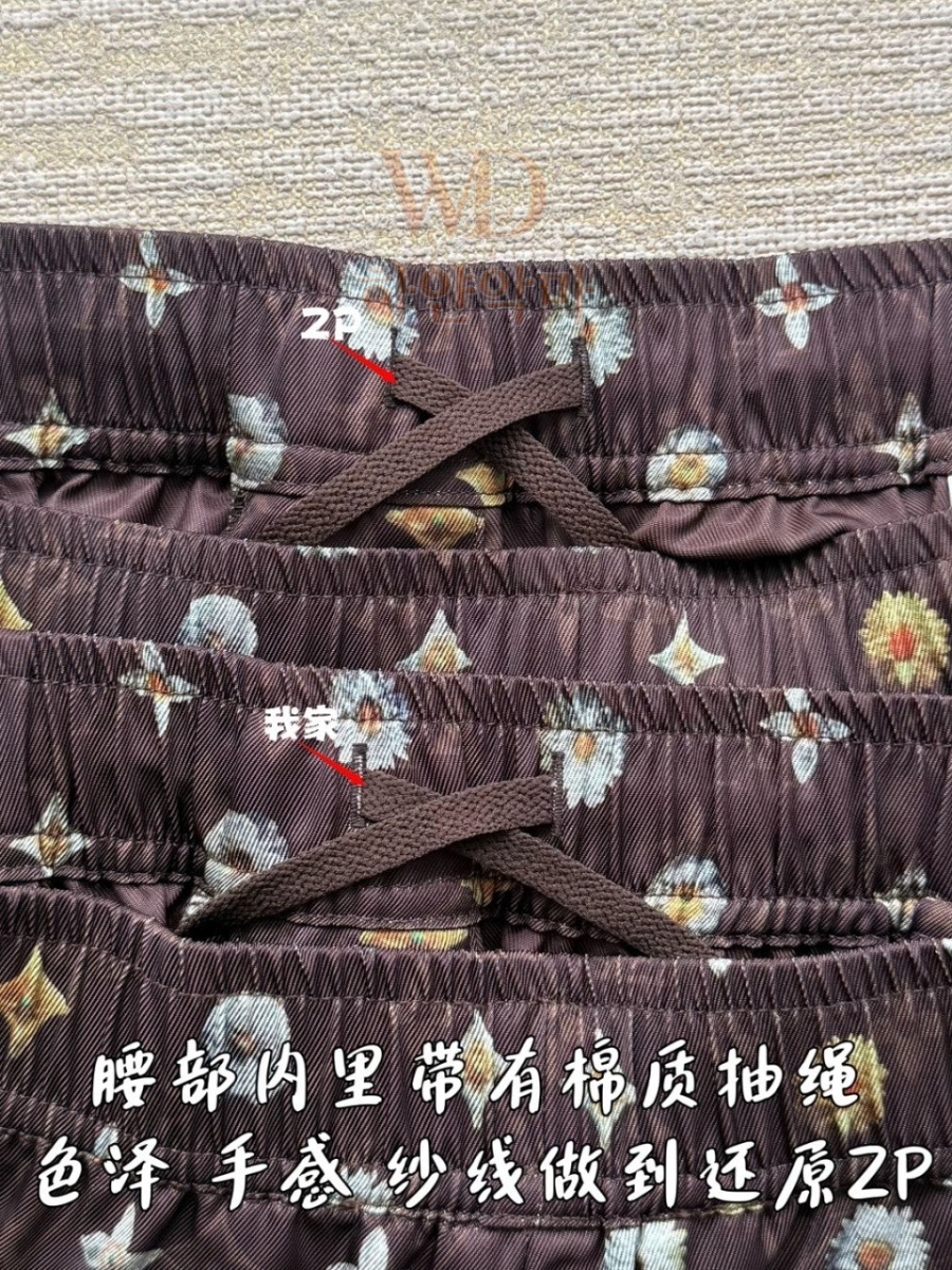 루이비통 반바지 이미테이션 (11).jpg