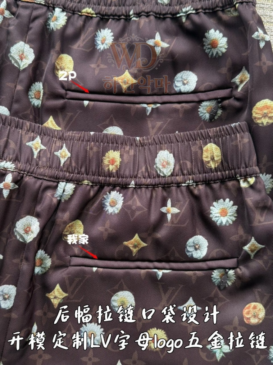 루이비통 반바지 이미테이션 (10).jpg