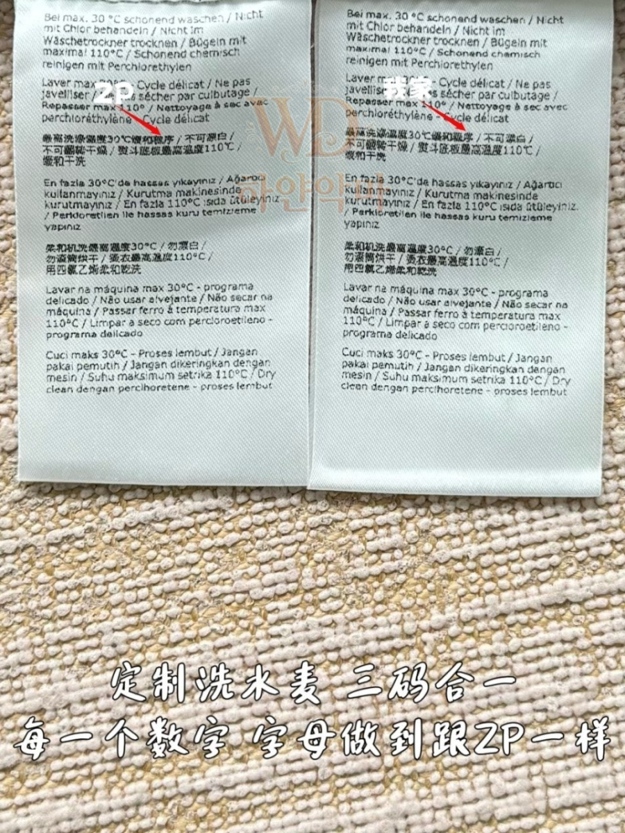 펜디 레플리카 반팔셔츠 추천 (11).jpg