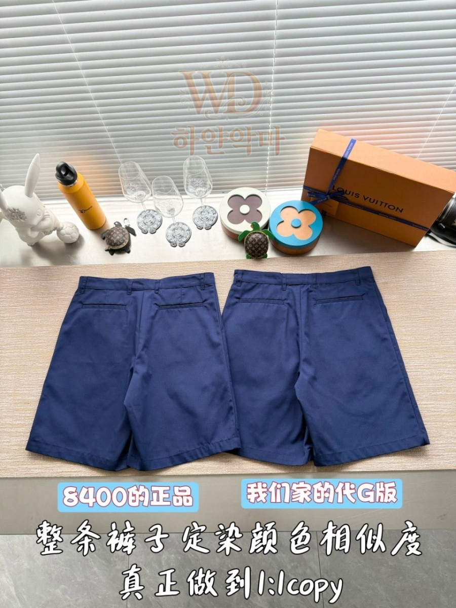 루이비통 이미테이션 반바지 추천 (5).jpg