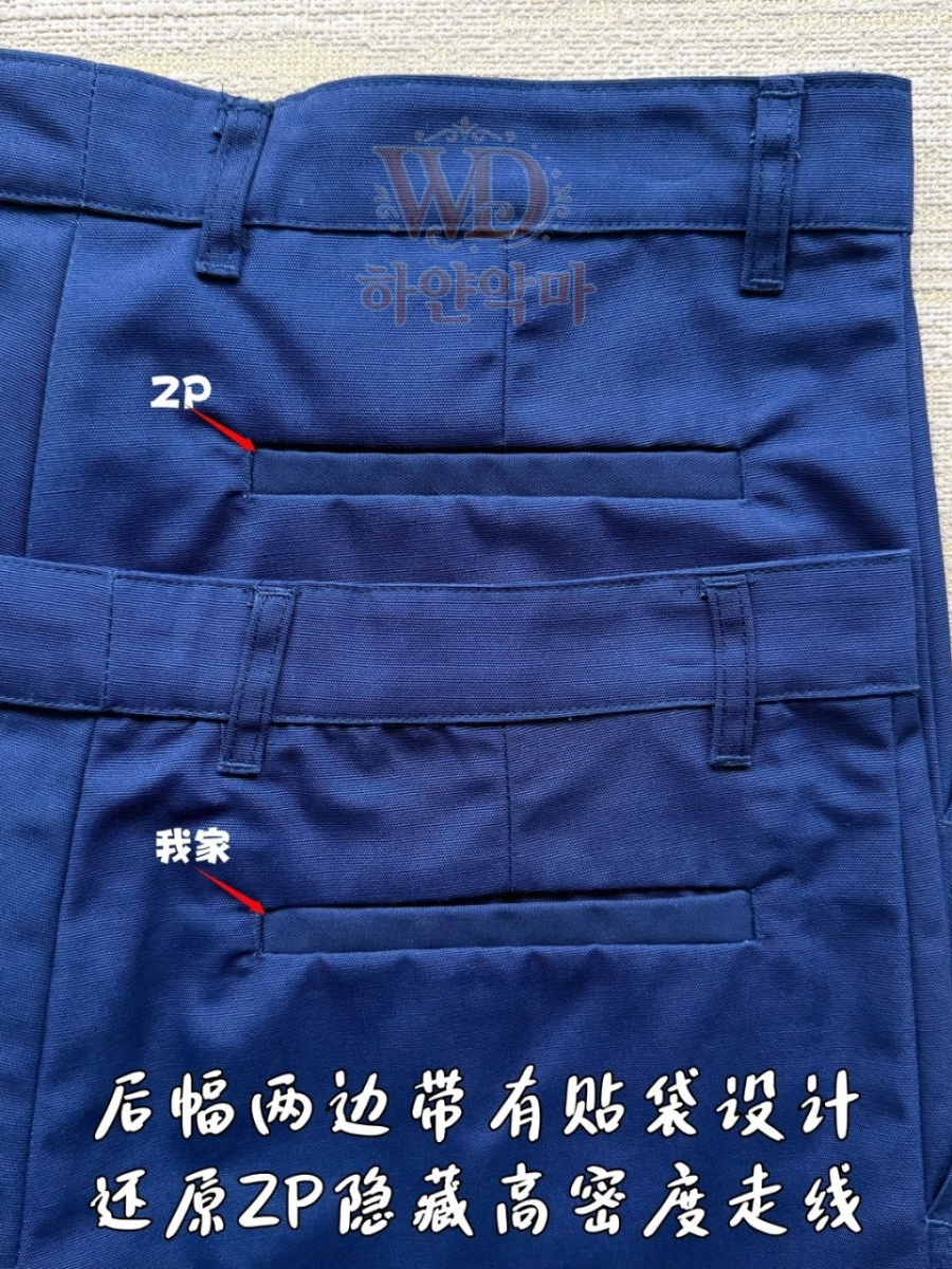 루이비통 이미테이션 반바지 추천 (11).jpg