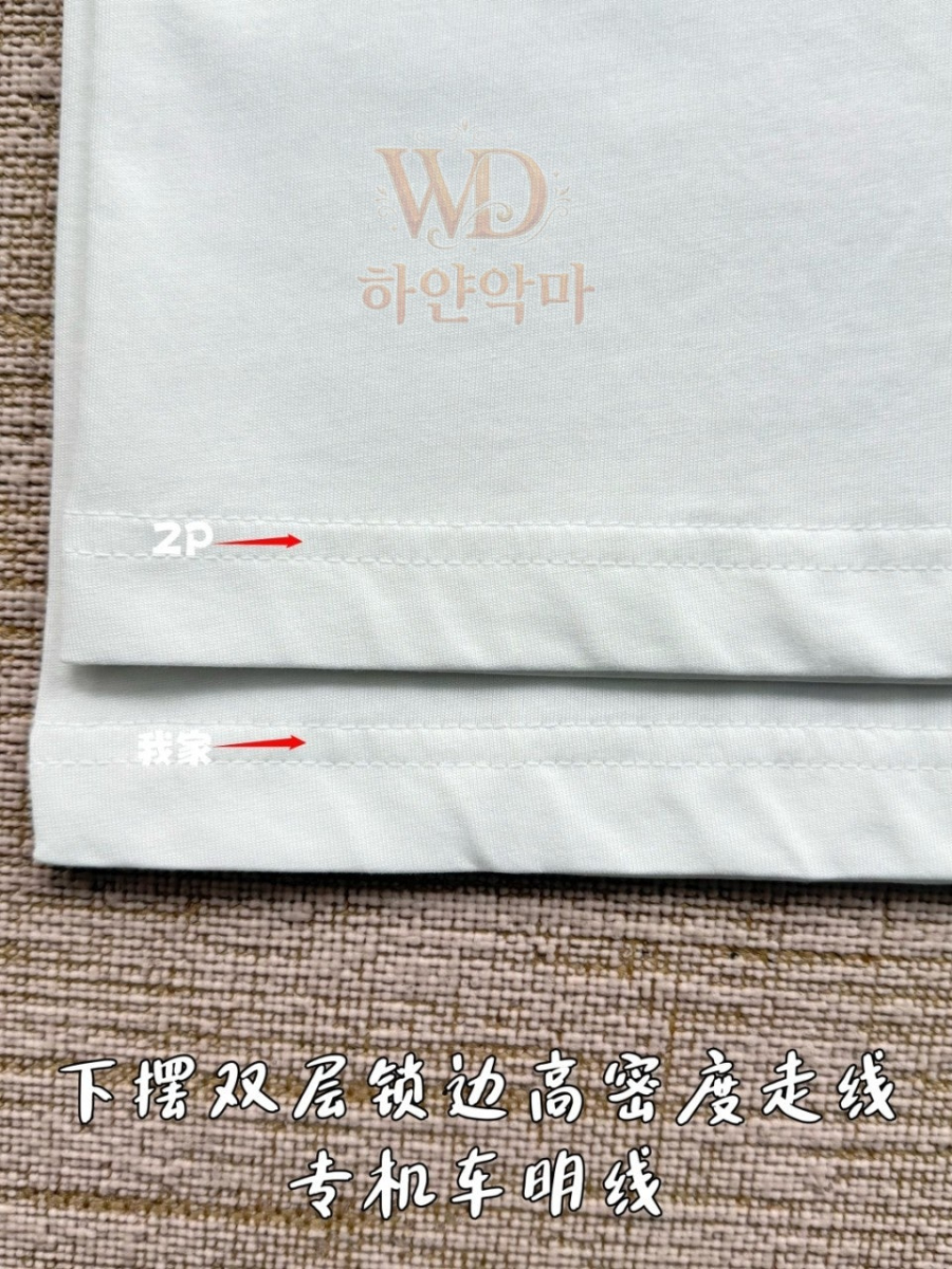 루이비통 레플리카 반팔티 (10).jpg