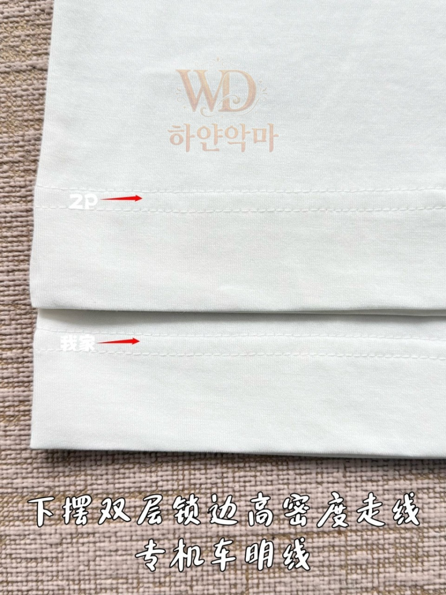 펜디 반팔티셔츠 (11).jpg