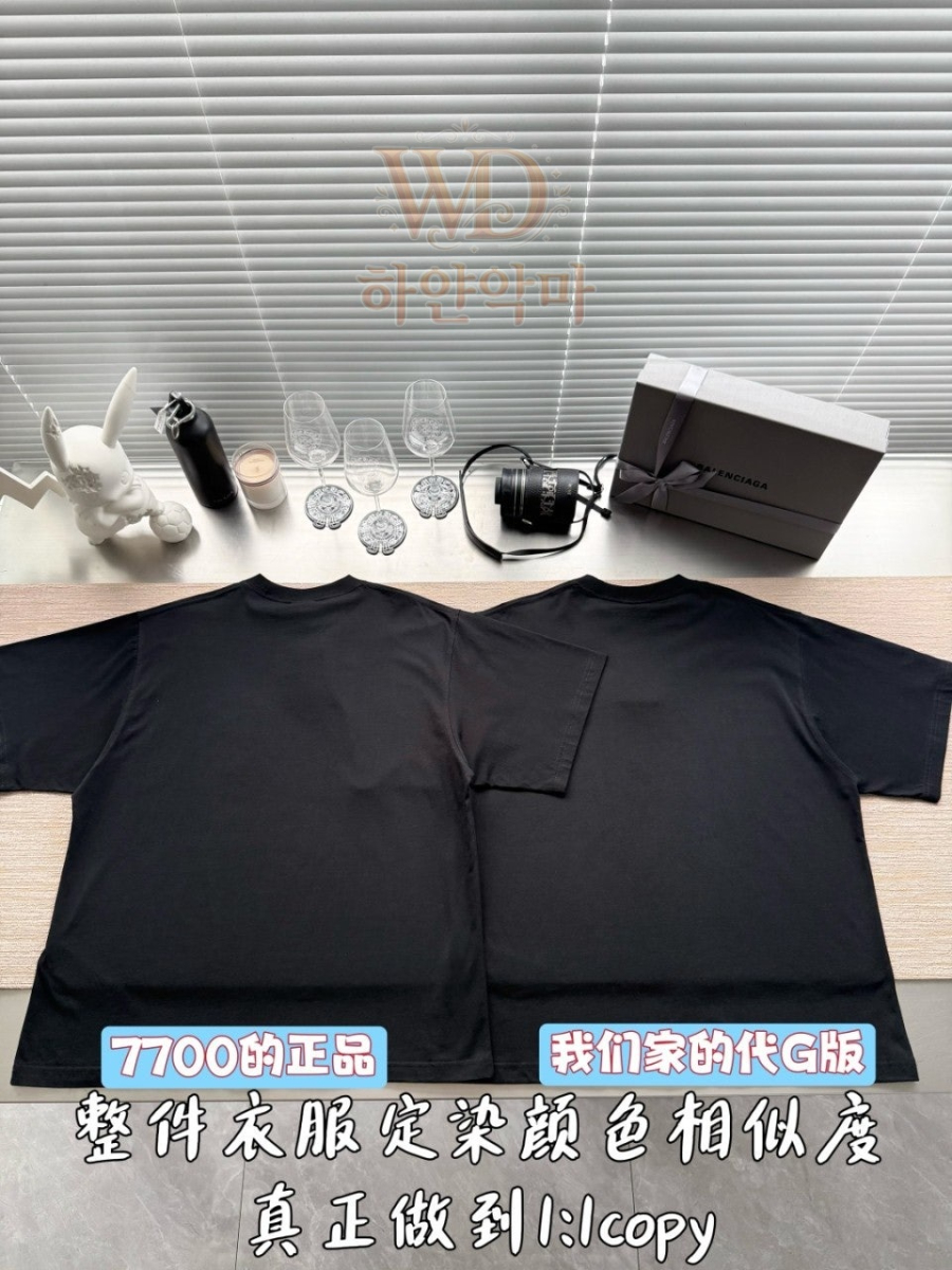 발렌시아가 이미테이션 신상 반팔티 (5).jpg