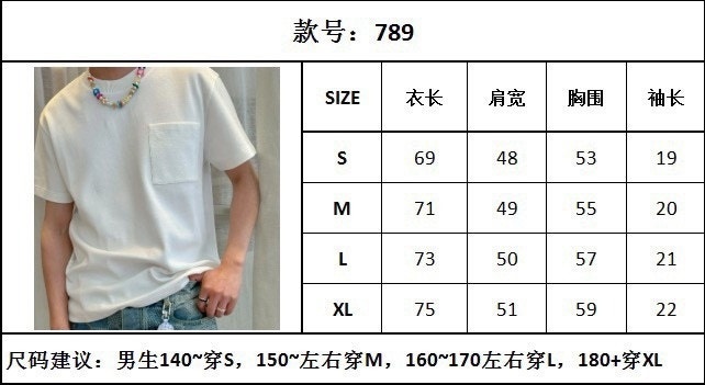 루이비통 반팔티셔츠 (3).jpg
