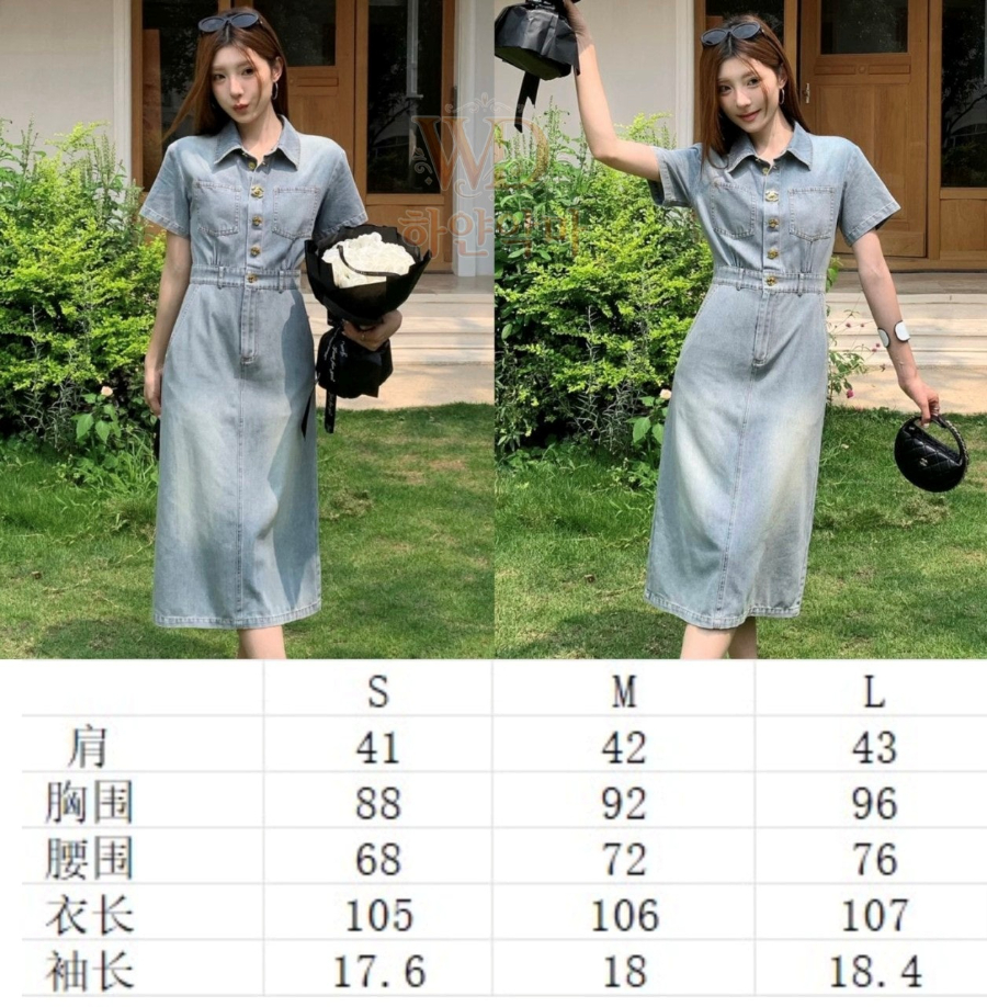 샤넬 이미테이션 신상 원피스 추천 (3).jpg