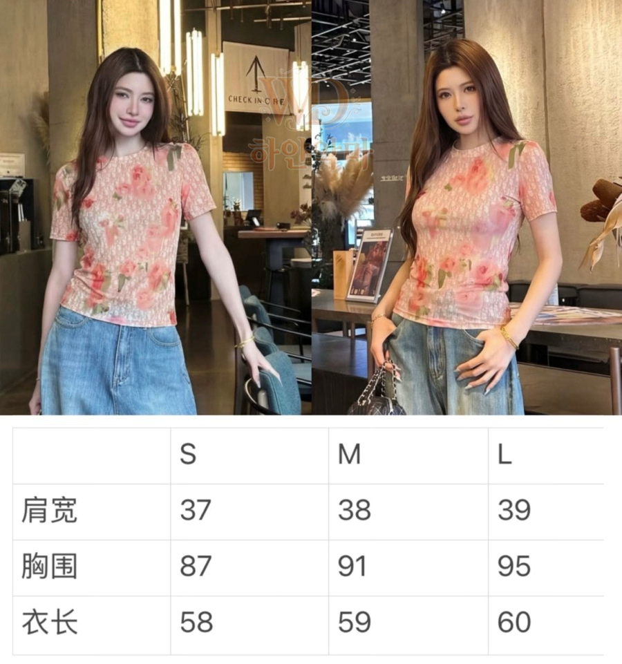 디올 이미테이션 반팔티 신상 (3).jpg