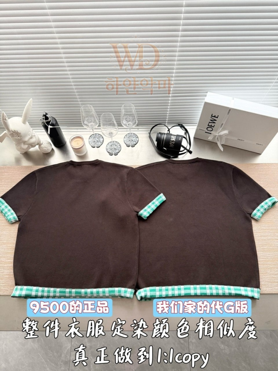 로에베-이미테이션-반팔니트-5.jpg