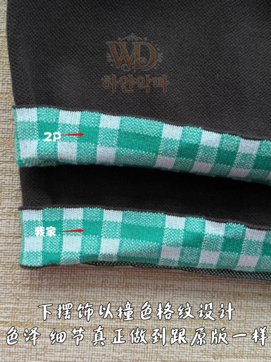 로에베-이미테이션-반팔니트-10.jpg