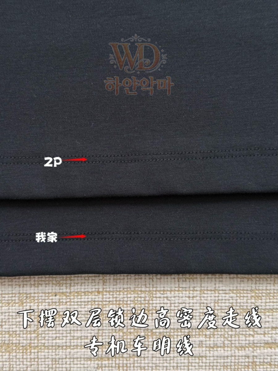 에르메스-이미테이션-반팔티셔츠-추천-12.jpg