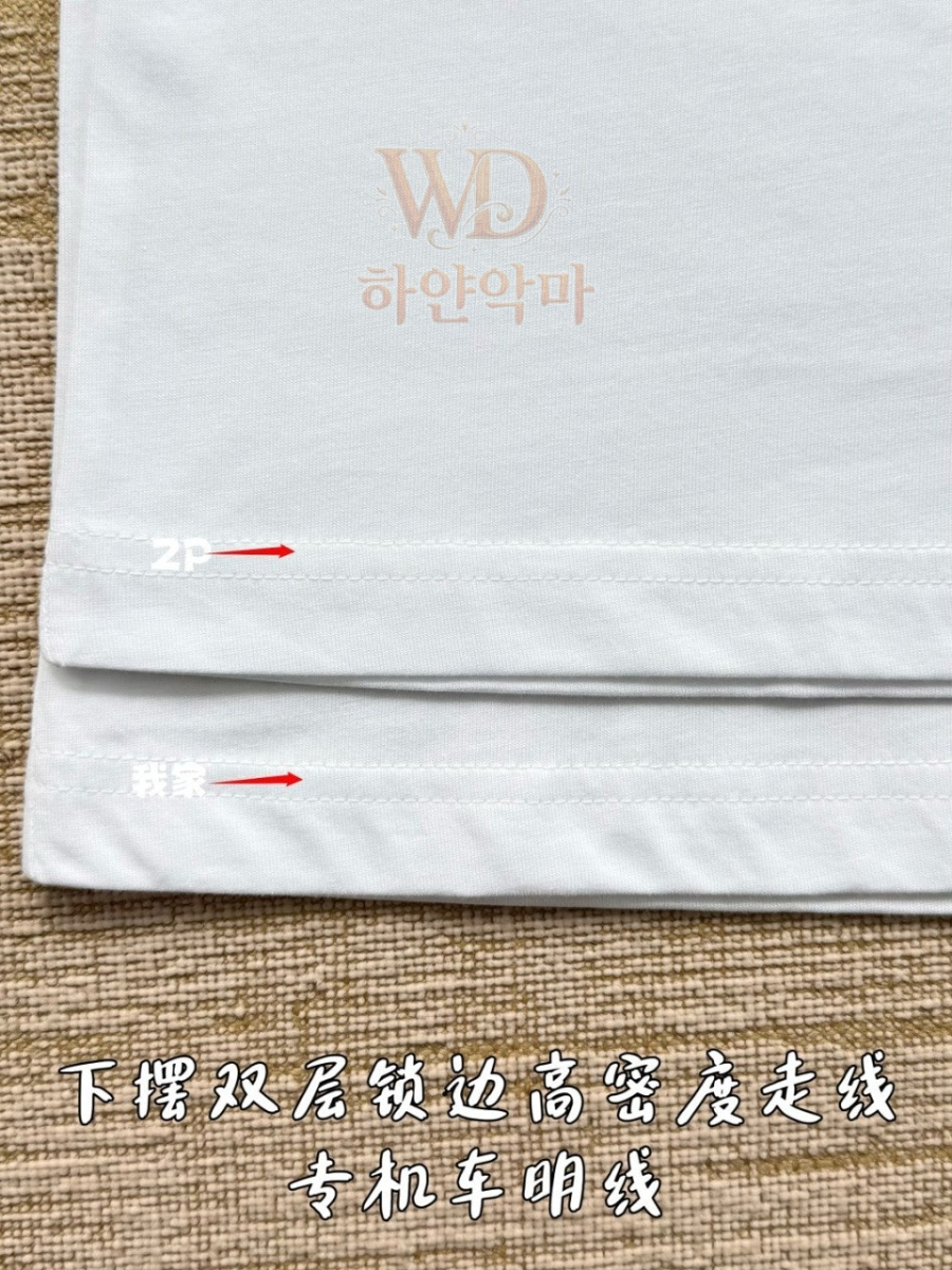 발렌시아가-레플리카-반팔티-10.jpg