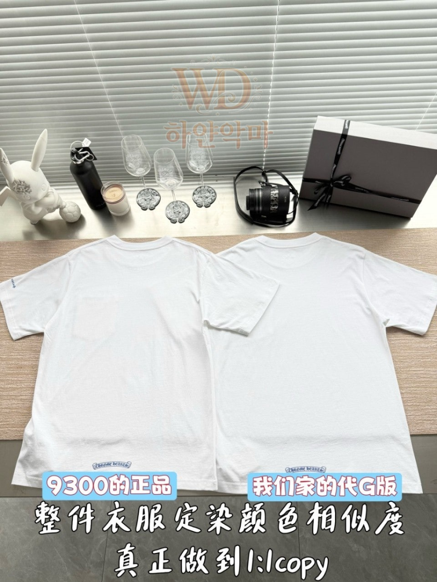 크롬하츠-반팔티셔츠-5.jpg