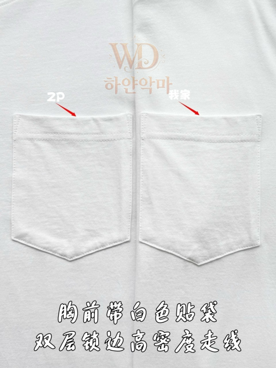 크롬하츠-반팔티셔츠-9.jpg