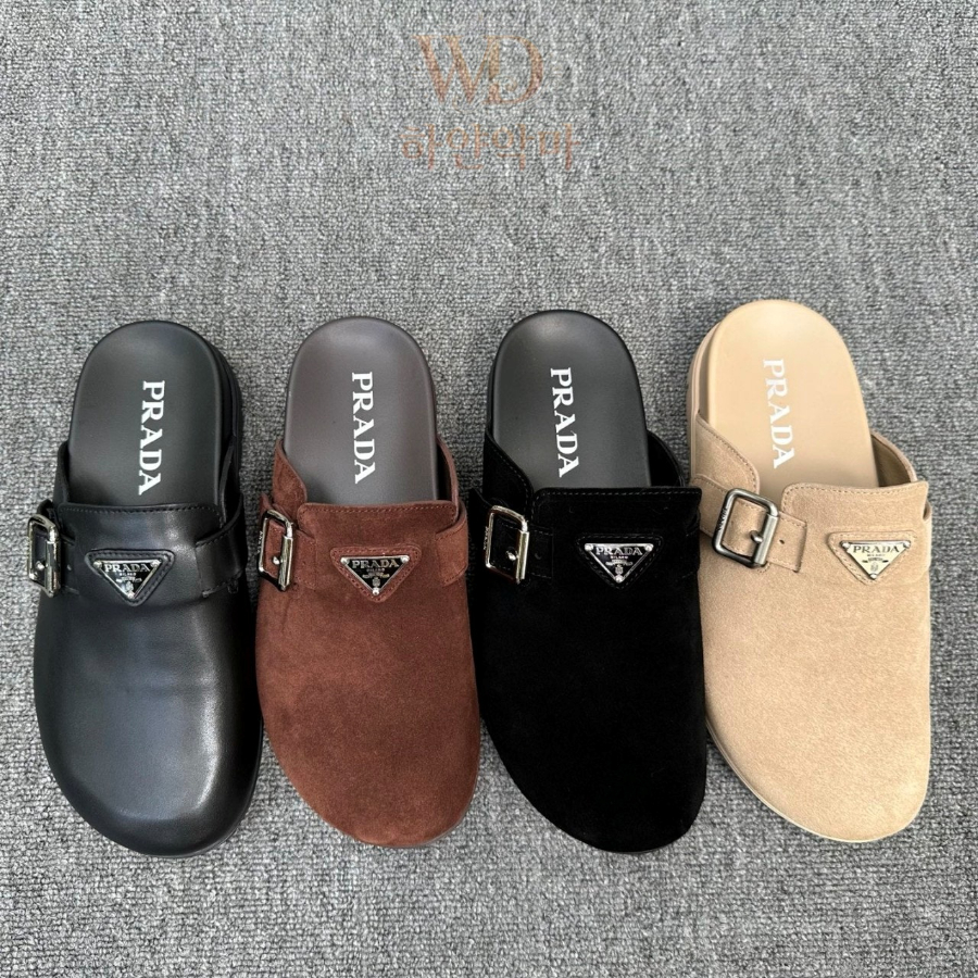 프라다-블로퍼-추천-1.jpg