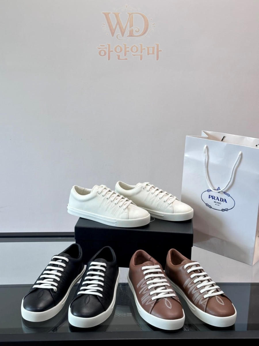 프라다-운동화-명품-1.jpg