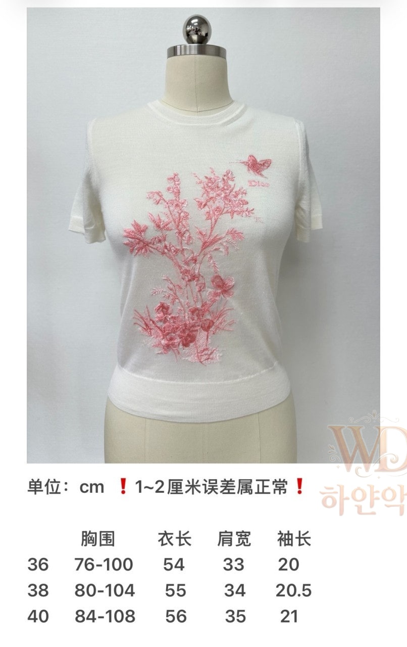 디올-명품반팔니트-추천-3.jpg