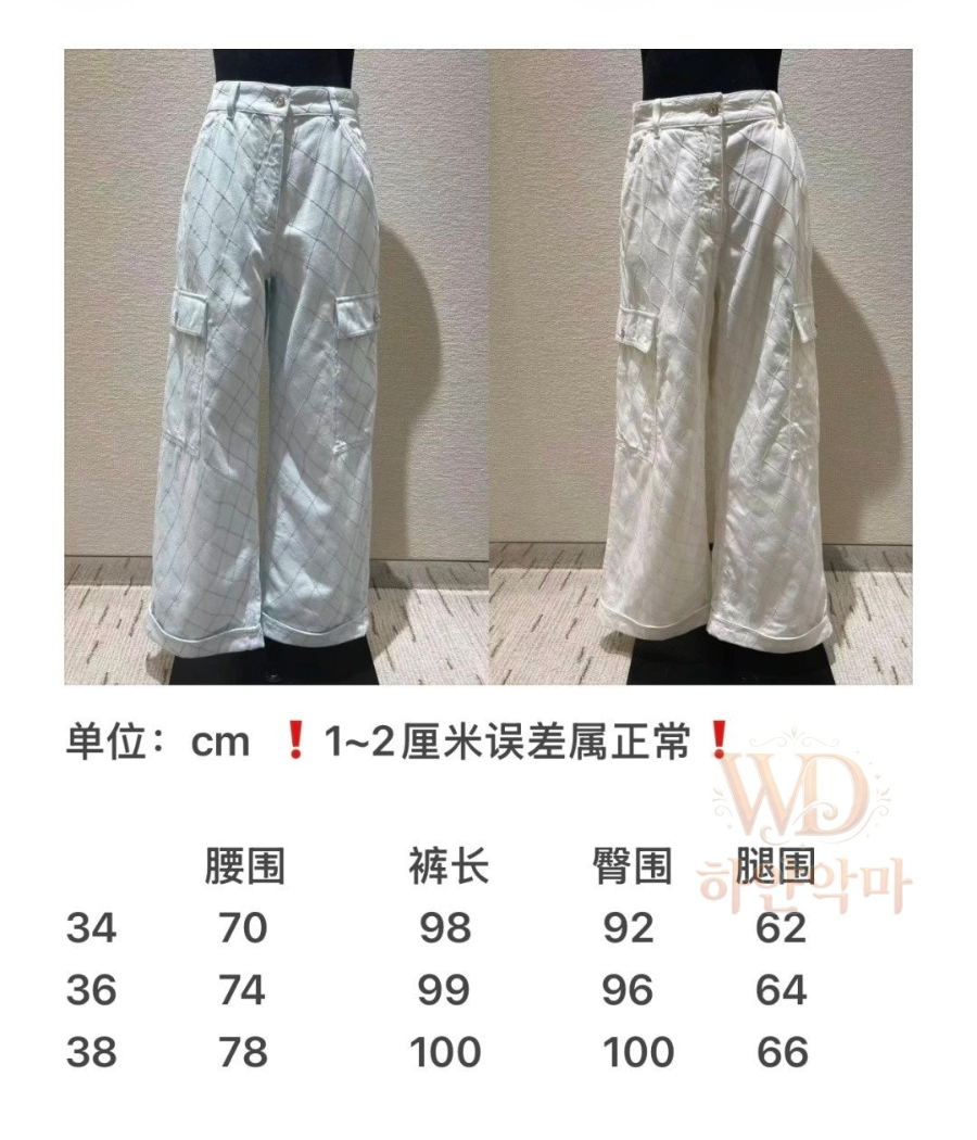 샤넬-신상-청바지-추천-3.jpg