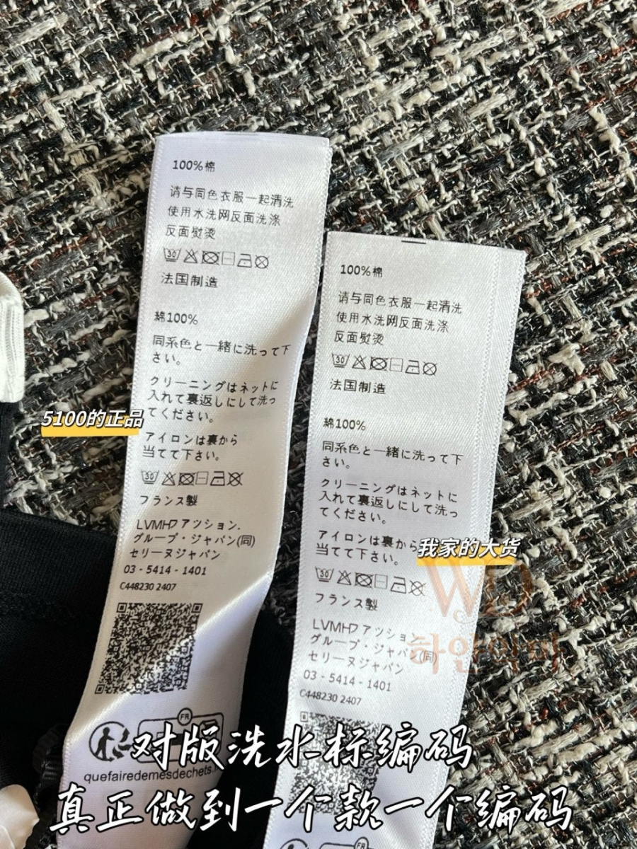 2026신상반팔티-셀린느-여자-8.jpg