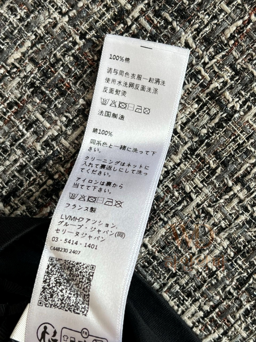 2026신상반팔티-셀린느-여자-17.jpg