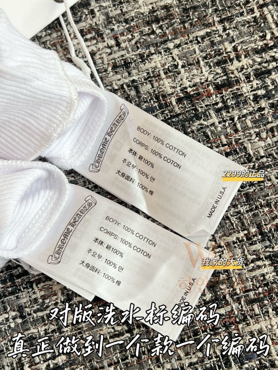 2026크롬하츠신상-여자나시-추천-8.jpg