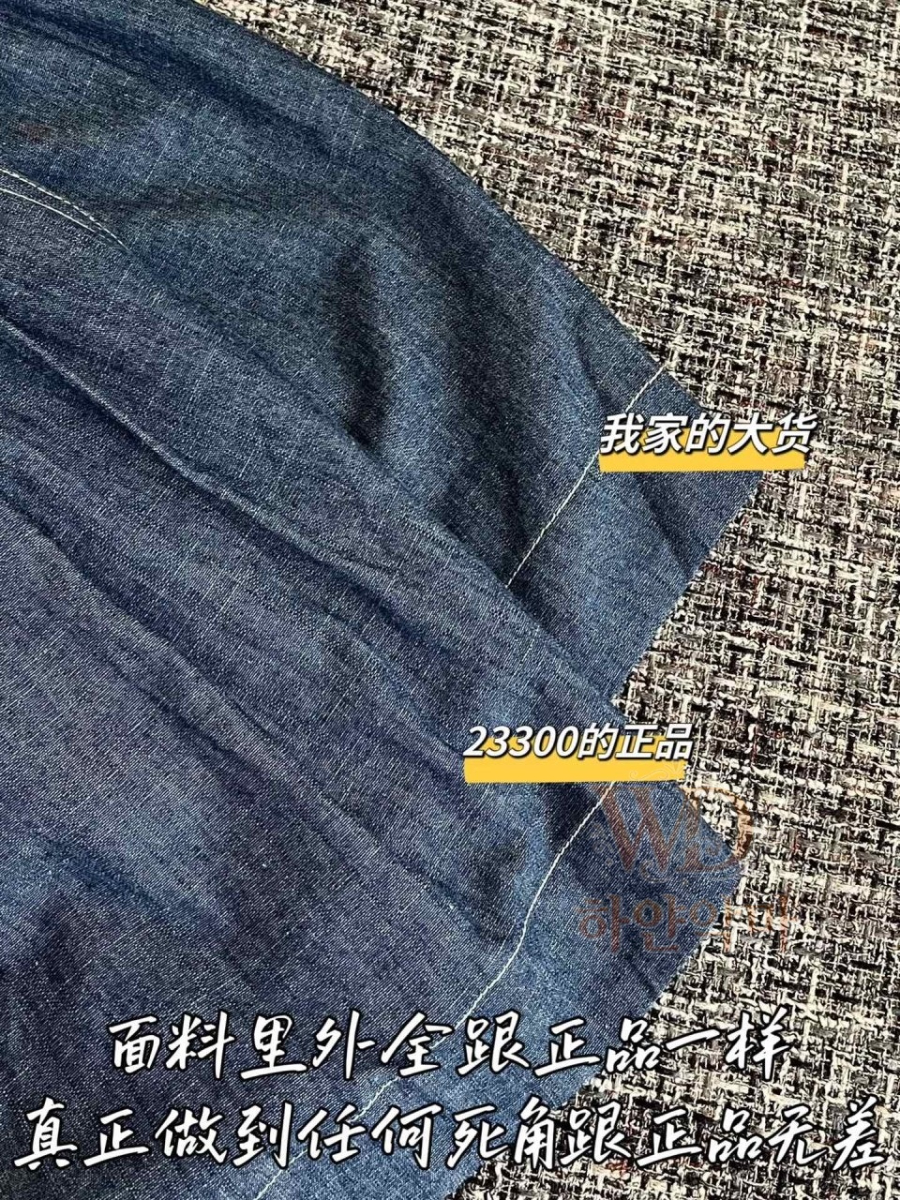 2026프라다신상-점프수트-추천-8.jpg