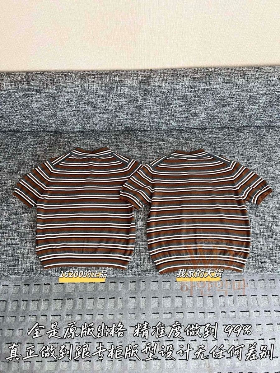 2026신상-프라다-여자반팔니트-10.jpg