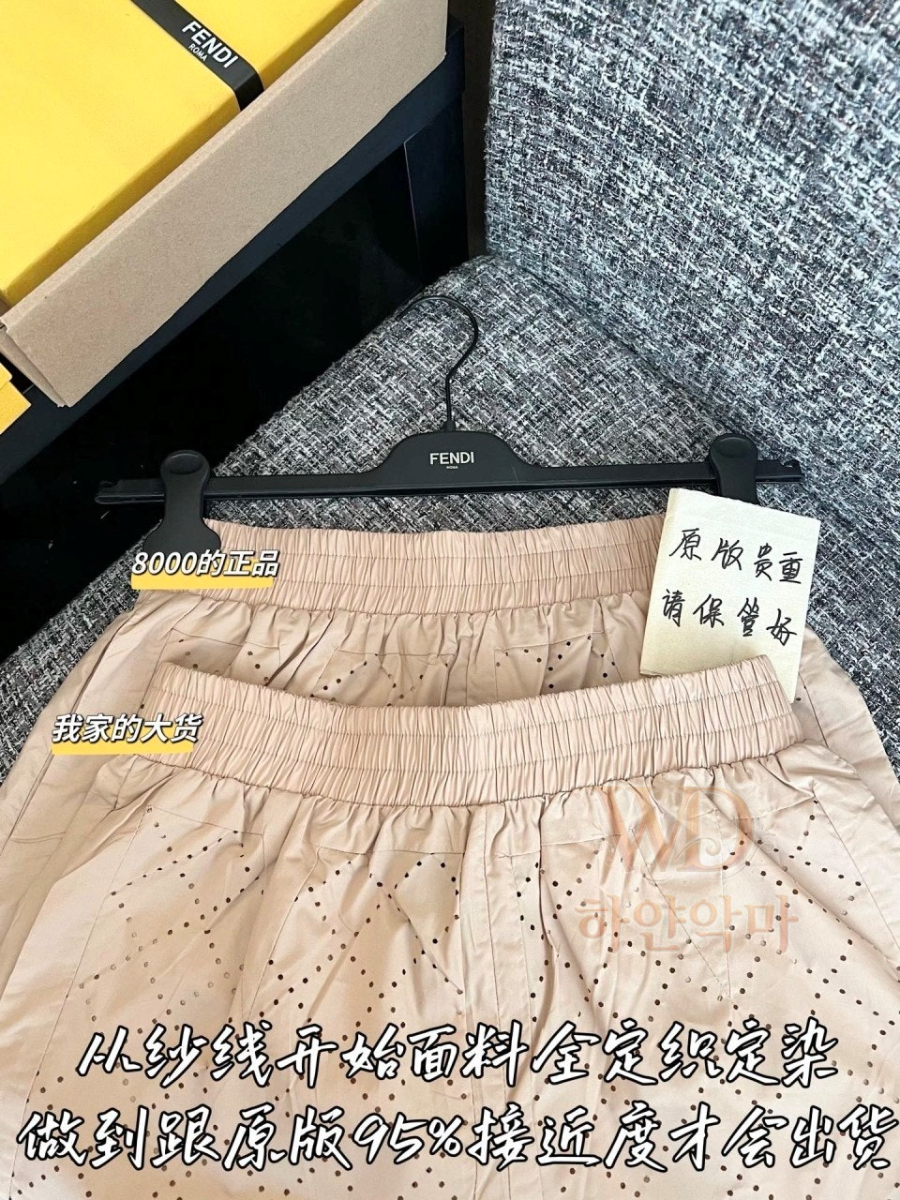 2026펜디신상-여자반바지-추천-4.jpg