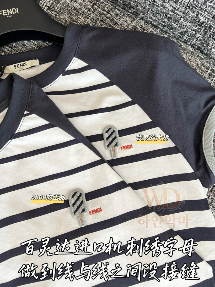 펜디2026신상-여자반팔니트-리뷰-6.jpg