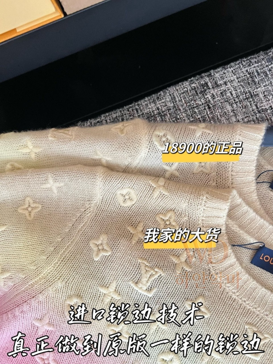 2026루이비통신상-여자반팔니트-추천-5.jpg